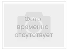 Страное соседство