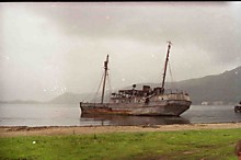 В. Ершов - Шхуны б. Витязь, 80-е.