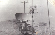 Локаторы батареи